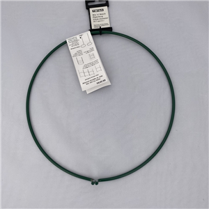Plant Ring